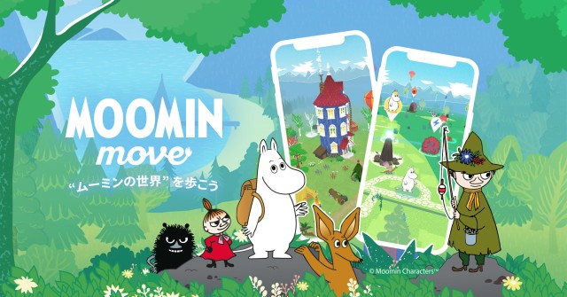 ムーミンと一緒に歩きたくなる位置情報ウォーキングゲーム『Moomin Move』が2023年10月18日に正式リリース