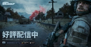 : ゲームのサムネイル画像