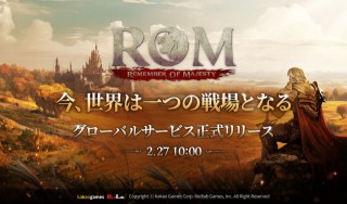 : ゲームのサムネイル画像