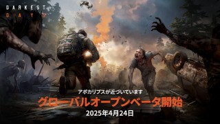 DARKEST DAYS: ゲームのサムネイル画像