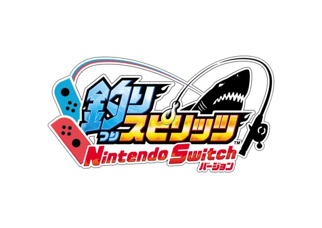 『釣りスピリッツ Nintendo Switchバージョン』おっとっと コラボステージ　12月13日より配信開始