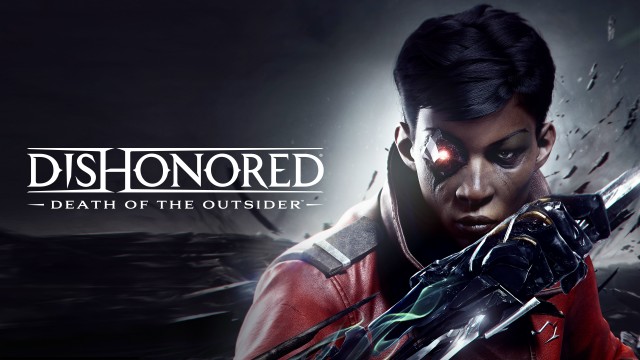ステルスゲーム、 アクションアドベンチャーゲーム Dishonored: Death of the Outsider(ディスオナード：デス オブ ザ アウトサイダー)