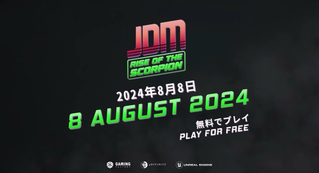 日本が舞台の頭文字Dのようなドリフト峠バトルレーシングゲーム『JDM: Rise of the Scorpion』の配信日が2024年8月8日に決定