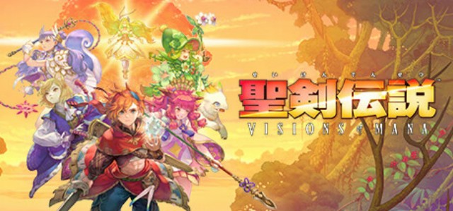 アクションRPG『聖剣伝説 VISIONS of MANA』PS5/PS4/Xbox/PCの無料体験版の配信が開始