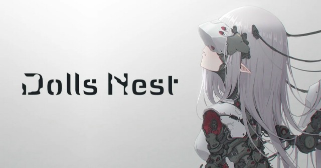 PCカスタマイズ3Dアクションゲーム『Dolls Nest』体験版が2月14日から3月30日まで期間限定公開