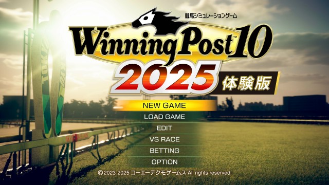 競馬シミュレーションゲーム『Winning Post 10 2025』の体験版