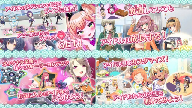 【STELLAR IDOL PROJECT】フォロー&リポストキャンペーン