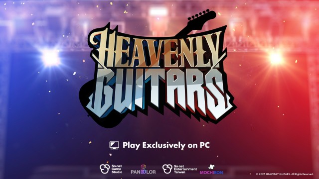 ブロックチェーンと連携した、対戦型音楽ゲーム「Heavenly Guitars」PCブラウザ版が本日リリース!
