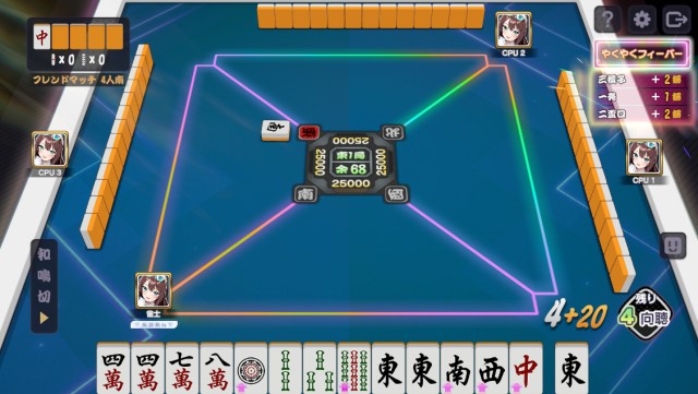 新ハプニング「リスキーバトル」「鳴かずのターン」「やくやくフィーバー」の追加
