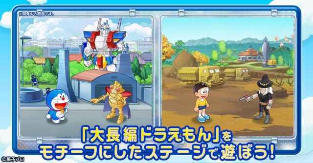 あなただけの育成方法でステージに挑戦!