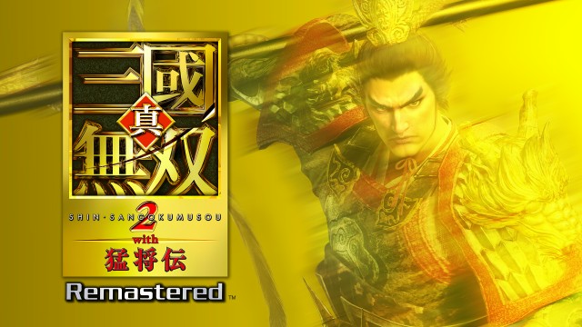 10月1日に発売予定のタクティカルアクション「真・三國無双2 with 猛将伝 Remastered」（PC / Switch2 / PS5 / XBOX Series X|S）の無料体験版を配信開始