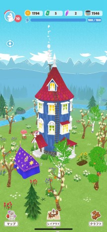 Moomin Move（ムーミンムーブ）とは