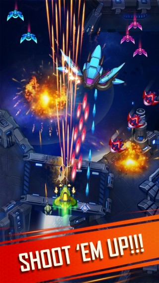 WindWings: Galaxy attack Pro