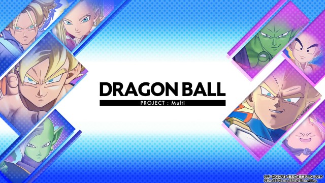 チーム型対戦ゲームプロジェクト『DRAGON BALL PROJECT:Multi』（PC/iOS/Android）のオープンβテストを8月20日より開始