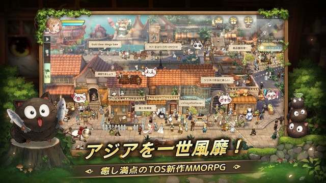 アジアを一世風靡！癒し満点の新作MMORPG『ツリーオブセイヴァー：ネバーランド』