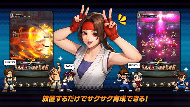 THE KING OF FIGHTERS ドットバトル