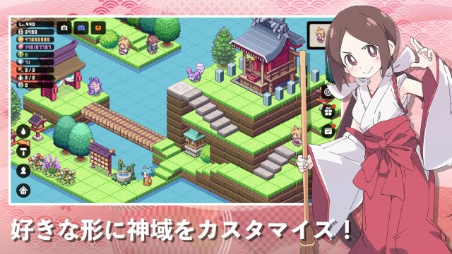 ケモミミヤシロ　放置タクティクスRPG