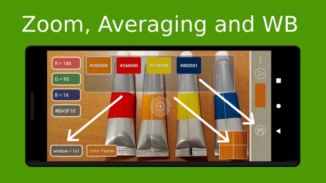 カラーを識別しRGB、16進数コードを表示『ColorMeter camera color picker』