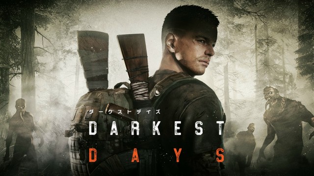 PC・スマートフォン向けオープンワールド型シューティングRPG『DARKEST DAYS』のグローバルテストおよびOBTのスケジュールを2月20日より公開