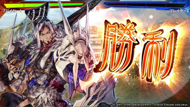 『魁 三国志大戦 -Battle of Three Kingdoms-』とは