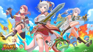 <b>オリジナルNFTゲーム「ちゃんごくし！」シリーズの第三弾タイトル『ちゃんごくし！サバイバーズ』の事前登録が3月17日より開始</b>