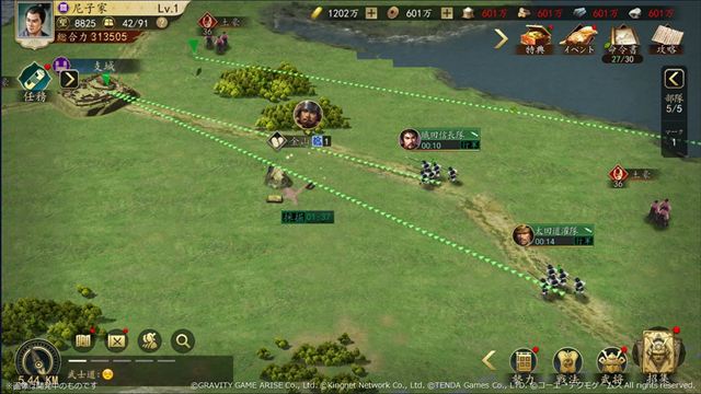 スマートフォン向け新作ゲームアプリ『信長の野望 天下への道』【システム紹介】