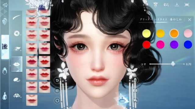 【クラウドキャラメイク体験】正式版同等の機能をいち早くプレイしよう