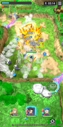 『ドラゴンクエストスマッシュグロウ』とは