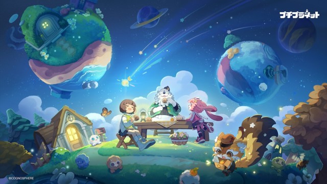 新作スローライフゲーム『プチプラネット』PC/iOSプラットフォームのβテスト募集開始