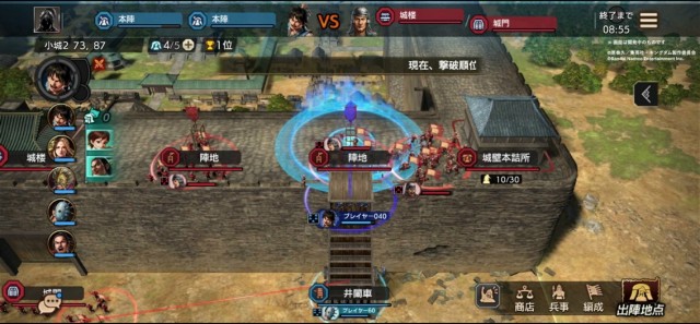 『キングダム』最大30人vs30人の「攻城戦」では井闌車も登場