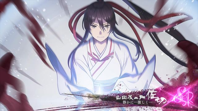 スマートフォン／PC向けサバイバルRPG地獄楽 「仲間ガチャ」に登場するカード