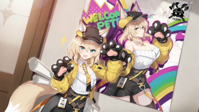 『スターセイヴァー』の魅力