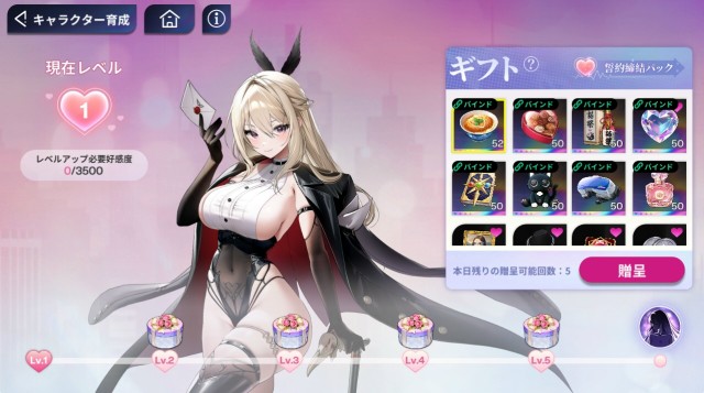 『Poker Fate』とは