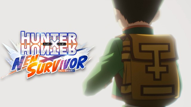 新作モバイルゲーム・サバイバー系アクション『HUNTER×HUNTER NEN×SURVIVOR』が2月18日より配信開始