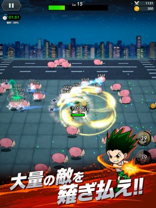 『HUNTER×HUNTER NEN×SURVIVOR』とは