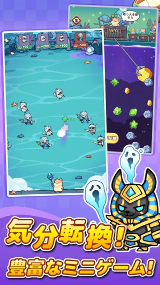 闇カワ！もふもふハムスター団とは