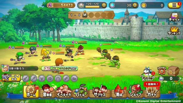 育成した冒険者たちと「バトル」に挑戦