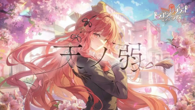 リポストキャンペーン
