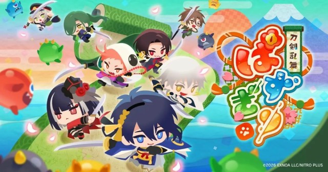 パズルRPG『刀剣乱舞ぱずぎり』の事前登録が7月13日よりを開始