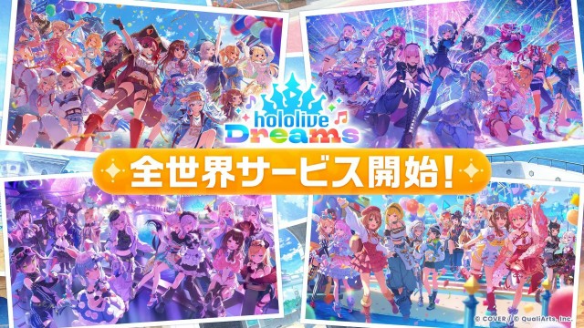 テーマパークが舞台のリズム&RPG『hololive Dreams(ホロライブドリームス)』7月23日(木)より正式サービスを開始