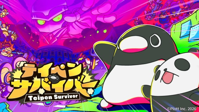 ショートアニメ「テイコウペンギン」を題材とした新作スマートフォンゲーム『テイペンサバイバー』7月31日より配信開始
