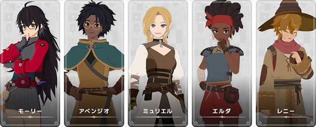 『マビノギモバイル』とは