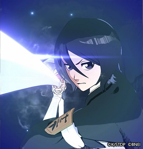 事前登録