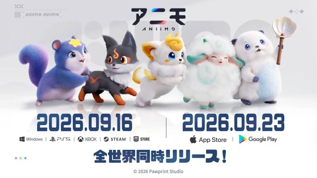 オープンワールドモンスター収集RPG『アニモ』9月23日よりiOS / Android版の正式サービス開始