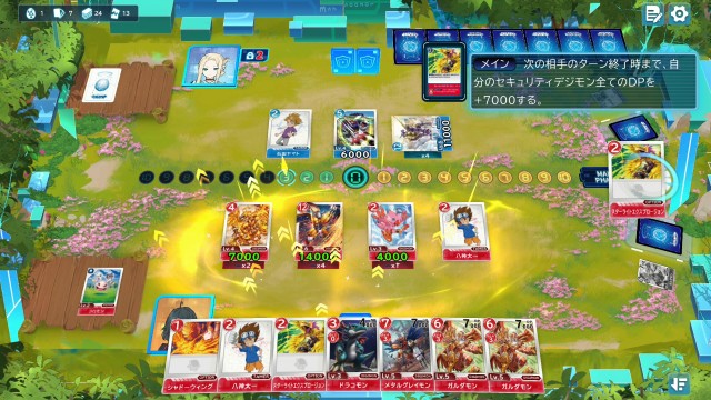 新作カードゲームアプリ『DIGIMON ALYSION（デジモンアリシオン）』App Store／Google Playにて事前登録開始
