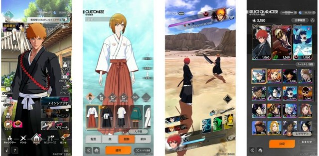 『BLEACH Mirrors High』とは